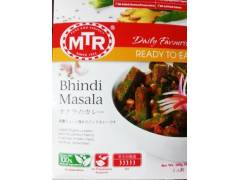 Bhindi Masala (Okura in Spice)